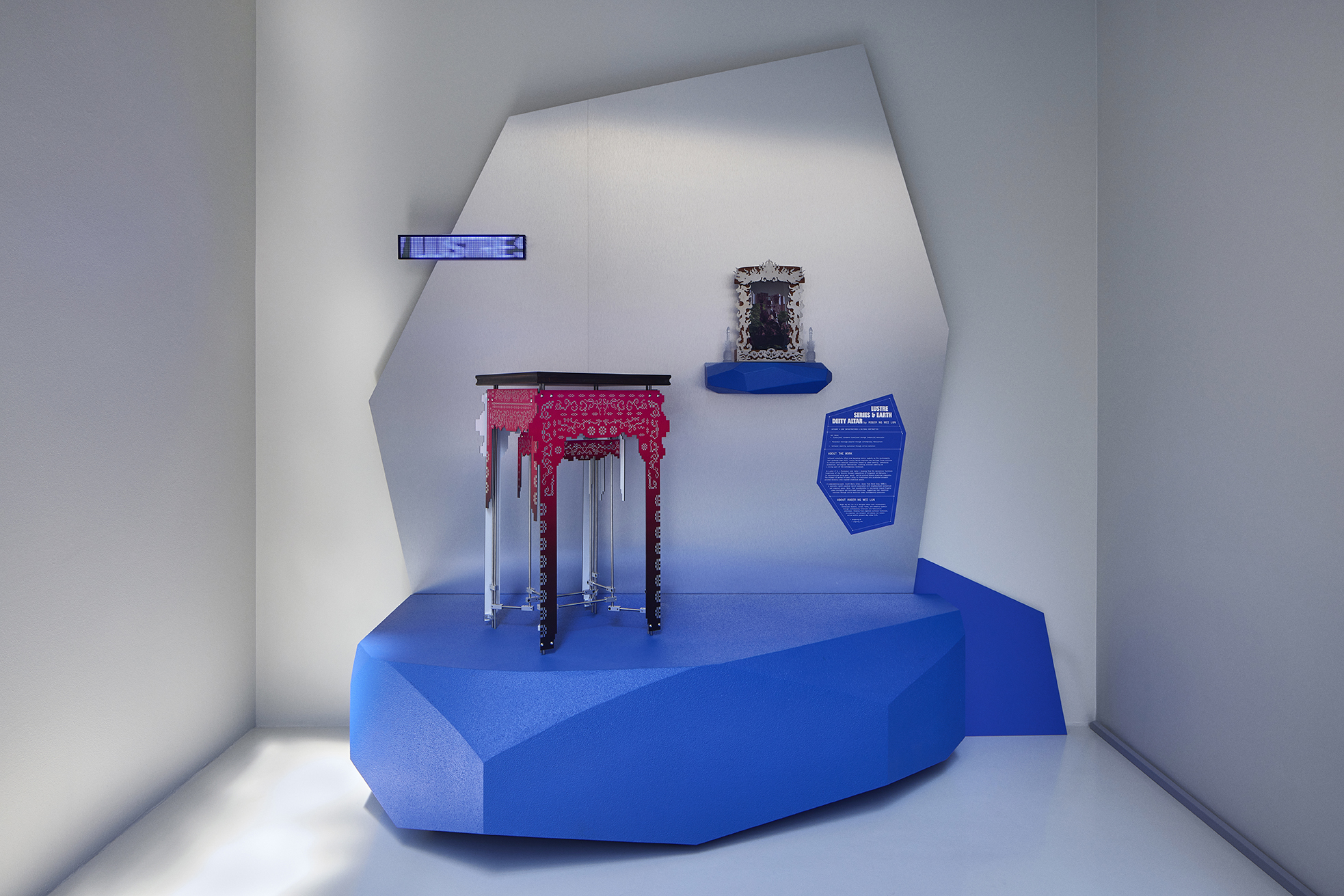 Design Singapore x Prototype Island